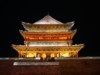 Reisen in die historische Hauptstadt Xi'an