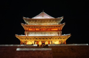 Reisen in die historische Hauptstadt Xi'an